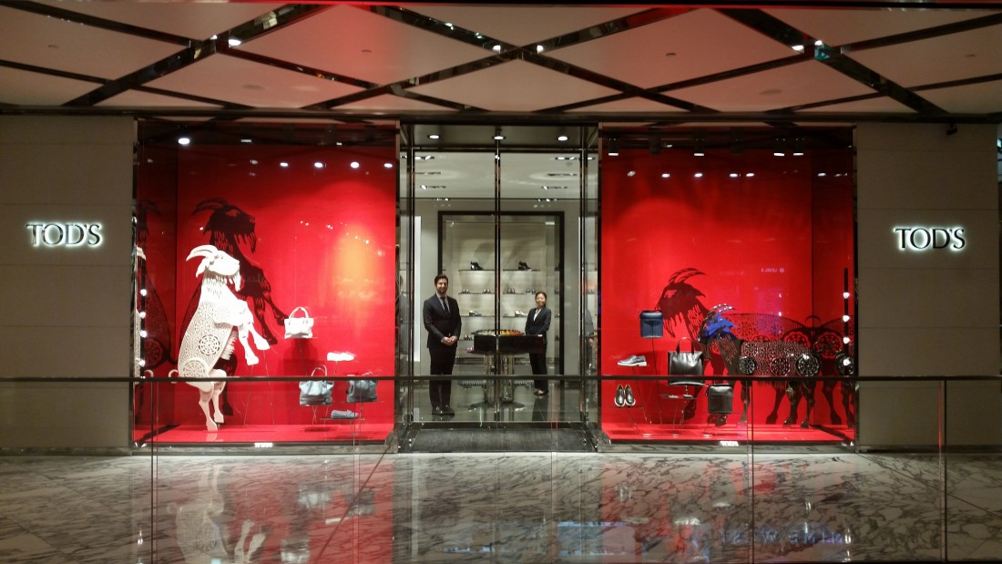 Tods Purseblog Tods Me Too Shoes Only Shoes Tods Purseblog Tods Me Too Shoes Only Shoes